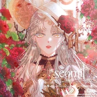 Azura Judith Winterwald