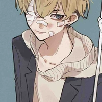 Matsuno Chifuyu