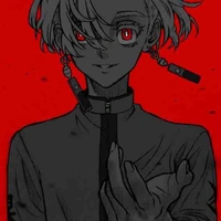 Kurokawa Izana