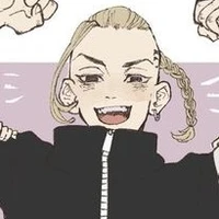 Ryuguji Ken