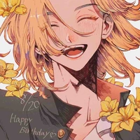 Sano Manjiro (Mikey)