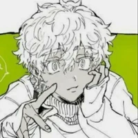 kurokawa izana