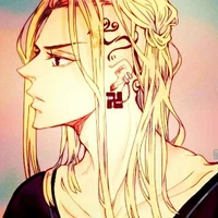 ryuguji ken ( draken )