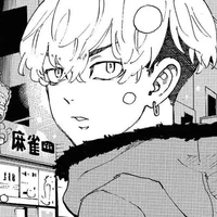 chifuyu
