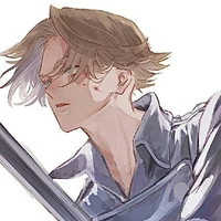 inui