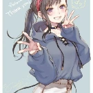 Mai Lan ( mẹ nu9 )