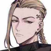 Ryuguji Ken