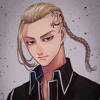 Ryuguji Ken