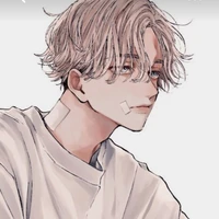 inui seishu
