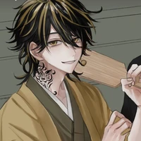 hanemiya kazutora