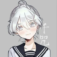 Senju