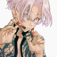 Izana