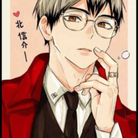 Kita kisheki