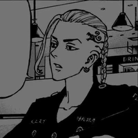 Ryuguji Ken