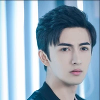 Minh Thần
