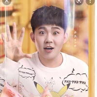 Mập
