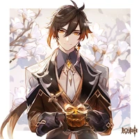 Zhongli