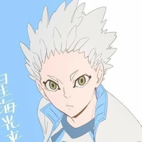 Hoshiumi Kourai