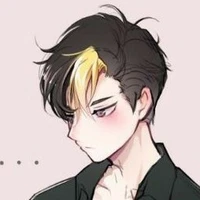 Nishinoya Yuu