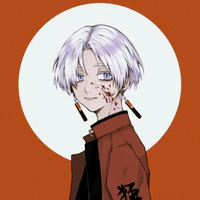 kurokawa Izana