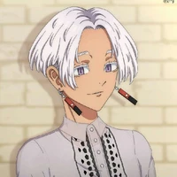 izana
