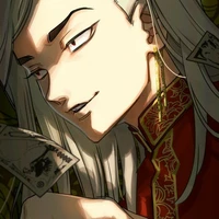 Kokonoi Hajime