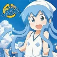 Yumiase kawai