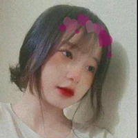 Ngân