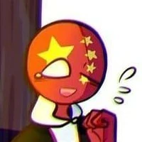 china(chisu)