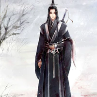 Tống Lam