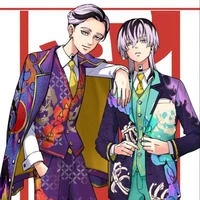 Haitani Brother
