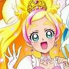 công chúa kirala(con gái thứ 5)