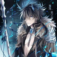 đức thần dishita (vị thần của băng giá)