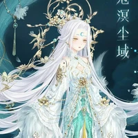 nữ thần shisali (vị thần của mặt trăng)