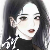 Bạch Tử Y
