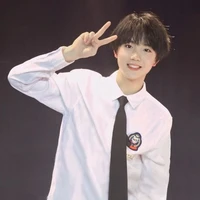 Tô Tân Hạo