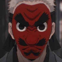 Urokodaki Sankoji