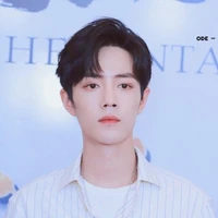 Tiêu Chiến