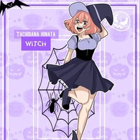 Hinata ( quá khứ)