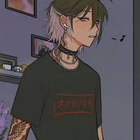 Haruka ( ba take)