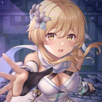 Lumina