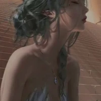 Leiina