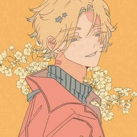 Seishu inui