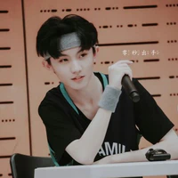 Tiểu Mã