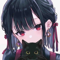 Umeko ( Mui )