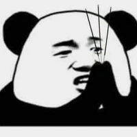 gấu ban đa