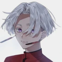 izana