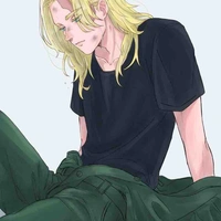 Seishu inui