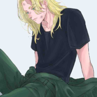Seishu inui