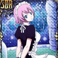 Virgo